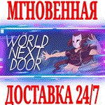 *The World Next Door *Steam\РФ+Весь Мир\Key* + Бонус