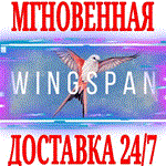 *Wingspan (Крылья) *Steam\РФ+СНГ\Key* + Бонус