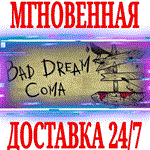 *Bad Dream: Coma *Steam\РФ+СНГ\Key* + Бонус