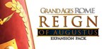 *Grand Ages: Rome GOLD (2 в 1) *Steam\РФ+Мир\Key* + *