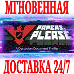 *Papers, Please *Steam\РФ+Весь Мир\Key* + Бонус