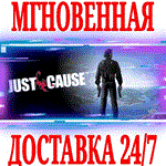 ✅Just Cause 1 ⭐Steam\РФ+Весь Мир\Key⭐ + Бонус