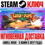 *Warpips Steam Ключ РФ+Мир +Бонус
