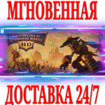 *Oddworld: Stranger´s Wrath HD *STEAM*КЛЮЧ*РФ+МИР +*