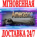*Amerzone: The Explorer’s Legacy (1999) *Steam\Key* +*