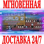 *Creeper World 2: Anniversary Edition *Steam\Key* + *