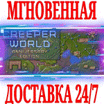 *Creeper World: Anniversary Edition *Steam\Key* + *