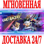 *Nickelodeon Kart Racers 2: Grand Prix *Steam\Key* + *
