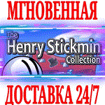 *The Henry Stickmin Collection *Steam\РФ+Мир\Key* + *