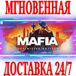 ✅Mafia: Definitive Edition ⭐Steam\РФ+Весь Мир\Key⭐ + 🎁