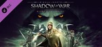 *Middle-earth Shadow of War Definitive (+7 DLC)*STEAM*