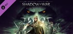 ✅Middle-earth: Shadow of War Definitive Edition ⭐Steam⭐