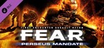 ✅FEAR Complete Pack (6 в 1) ⭐Steam\РФ+Весь Мир\Key⭐ +🎁