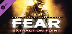 ✅FEAR Complete Pack (6 в 1) ⭐Steam\РФ+Весь Мир\Key⭐ +🎁