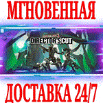 ✅Borderlands 3 Director&acute;s Cut DLC⭐Steam\РФ+Мир\Key⭐ +🎁 - irongamers.ru