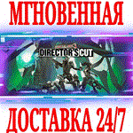 *Borderlands 3 Director´s Cut DLC *STEAM*КЛЮЧ*РФ+СНГ