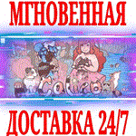 *Calico *Steam\РФ+Весь Мир\Key* + Бонус