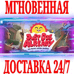 *Just Die Already *Steam\РФ+Весь Мир\Key* + Бонус