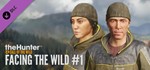 ✅theHunter: Call of the Wild + 10 DLC ⭐Steam\Key⭐ + 🎁