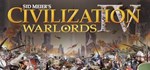 ✅Sid Meier&acute;s Civilization IV The Complete Edition⭐Steam