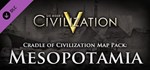 Sid Meier´s Civilization V Complete (+18 DLC) Steam Key