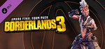 Borderlands 3 Season Pass Bundle (1 + 2) Steam Ключ