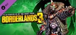 Borderlands 3 Season Pass Bundle (1 + 2) Steam Ключ