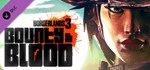 Borderlands 3 Season Pass Bundle (1 + 2) Steam Ключ