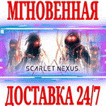 *Scarlet Nexus + DLC *ВСЕ ИЗДАНИЯ*STEAM*КЛЮЧ + *БОНУС