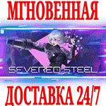 *Severed Steel *Steam\РФ+Весь Мир\Key* + Бонус