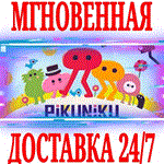 *Pikuniku *Steam\РФ+Весь Мир\Key* + Бонус