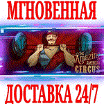*The Amazing American Circus*Steam\РФ+Весь Мир\Key* +*