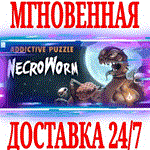 *NecroWorm *Steam\РФ+Весь Мир\Key* + Бонус