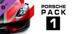 Assetto Corsa Ultimate Edition (+11 DLC) Steam Ключ