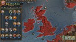 *Europa Universalis IV Rule Britannia DLC*Steam\Key*+*