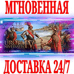 *Europa Universalis IV Golden Century DLC*Steam\Key*+*