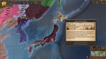 *Europa Universalis IV: The Cossacks DLC*Steam\Key* +*