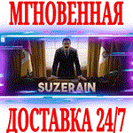*Suzerain *STEAM*КЛЮЧ*РФ+ВЕСЬ МИР +*