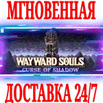 *Wayward Souls *Steam\РФ+Весь Мир\Key* + Бонус