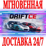 *DRIFT CE (DRIFT21) *Steam\РФ+Весь Мир\Key* + Бонус