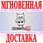 *Drawful 2 *Steam\РФ+Весь Мир\Key*+ Бонус