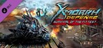 *X-Morph: Defense Complete Pack (+4 DLC) Steam Ключ