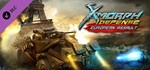 *X-Morph: Defense Complete Pack (+4 DLC) Steam Ключ