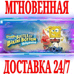 *SpongeBob SquarePants Battle for Bikini Bottom*STEAM*