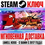 Super Meat Boy Forever Steam Ключ РФ+Мир +Бонус