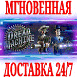 *Bartlow´s Dread Machine*Steam\РФ+Весь Мир\Key* + Бонус