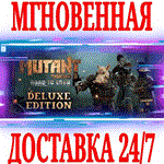 *Mutant Year Zero: Road to Eden Deluxe Edition *Steam*