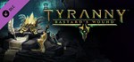 *Tyranny Gold Edition (+5 DLC) Steam Ключ РФ+Мир +Бон