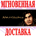 *Anachronox *Steam\РФ+Весь Мир\Key* + Бонус