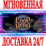 ✅Loop Hero ⭐Steam\РФ+Весь Мир\Key⭐ + Бонус - irongamers.ru